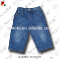 /msite/products/detail/productid/53284470/id/527396.html